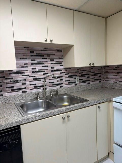 2055 SW 122nd Avenue 101, Miami, FL 33175 photo 6