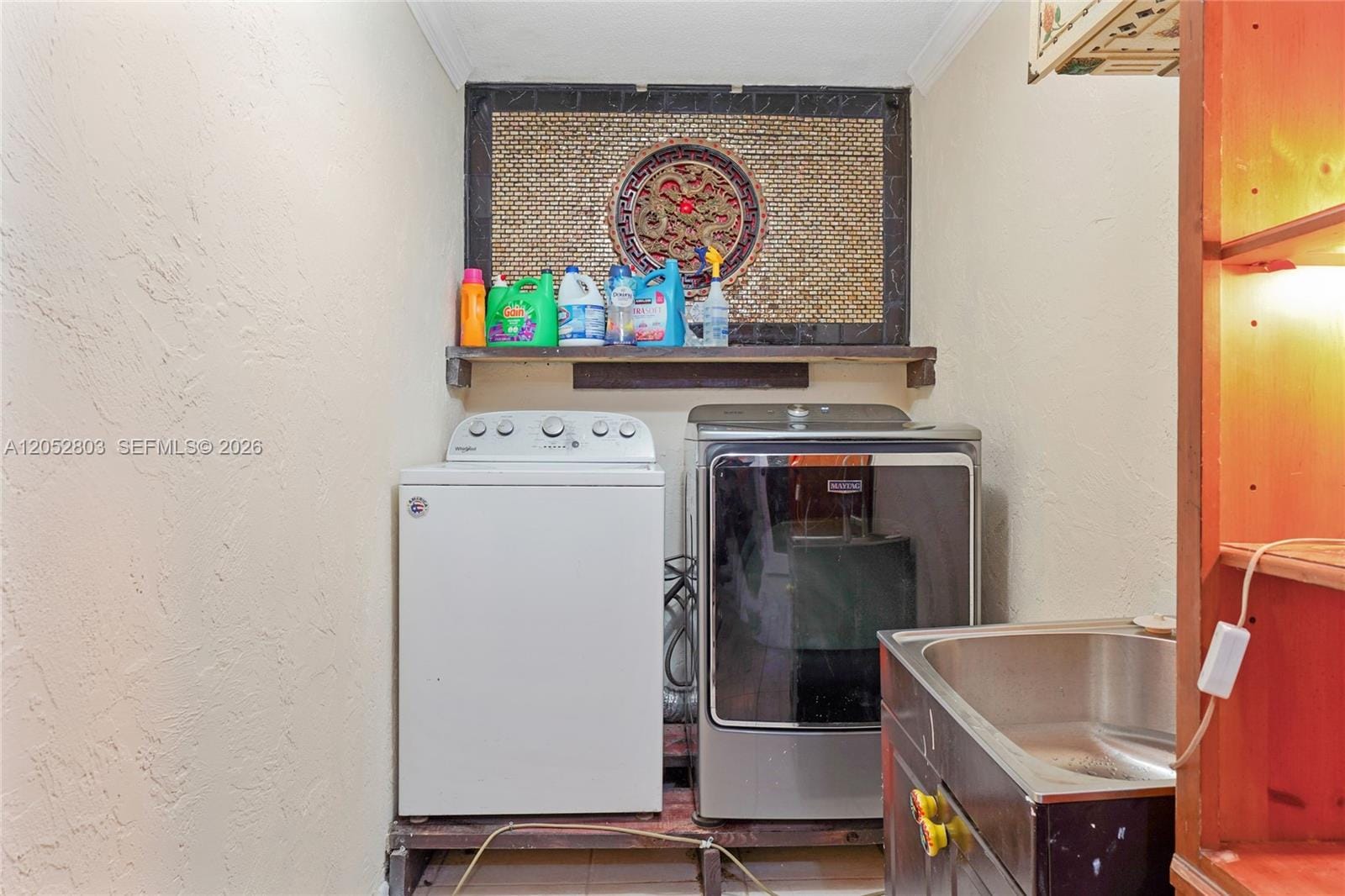 8541 N Lake Dasha Drive, Plantation, FL 33324 photo 16