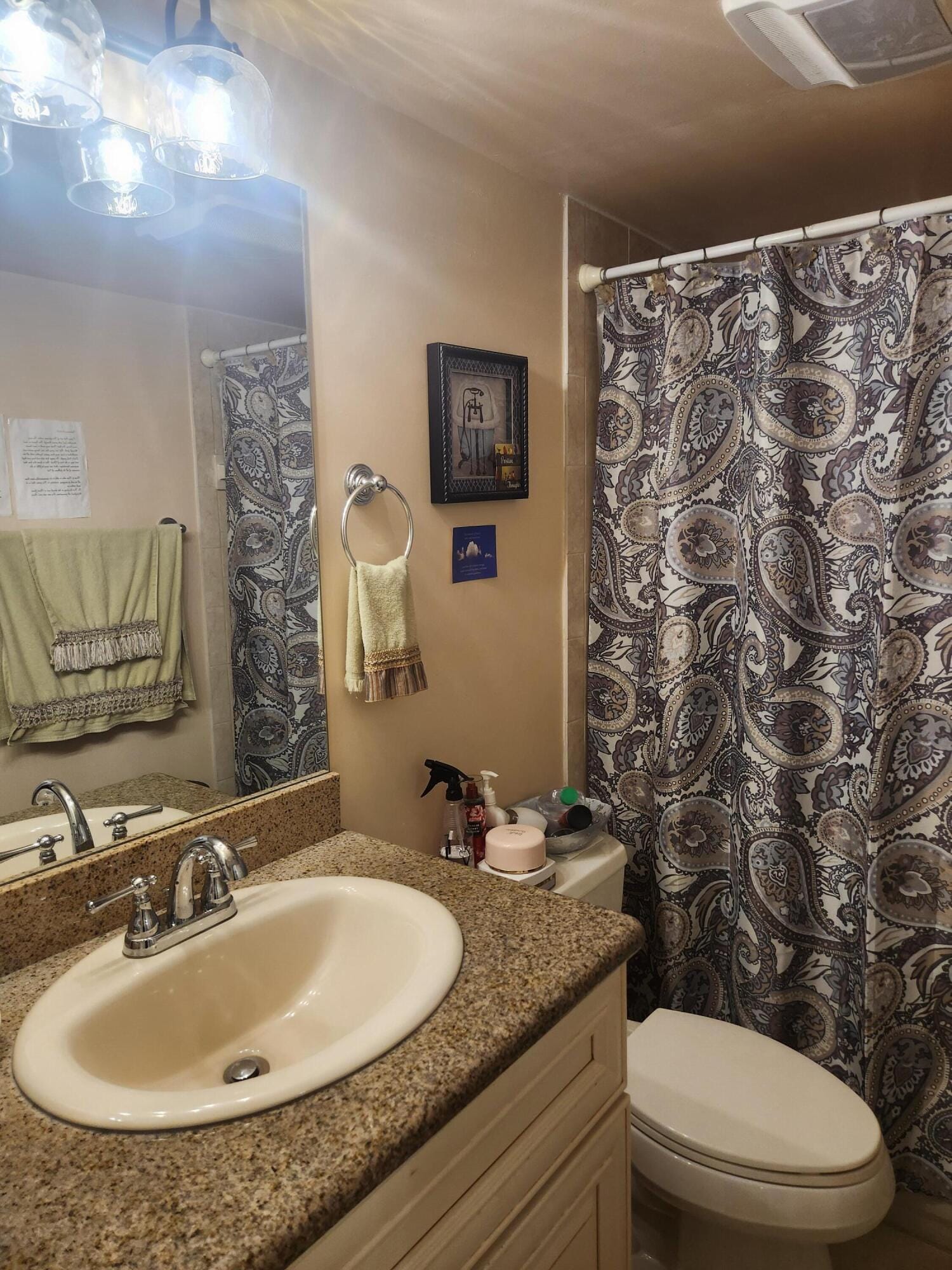 811 S Hollybrook Drive S 206 — photo 12