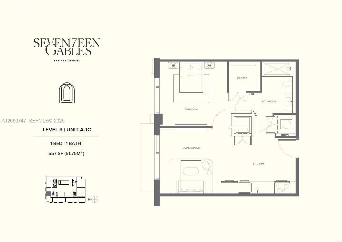 1715 Douglas Road 305, Miami, FL 33134 photo 16