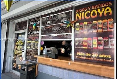 1426 W 49 Street, Hialeah, FL 33012