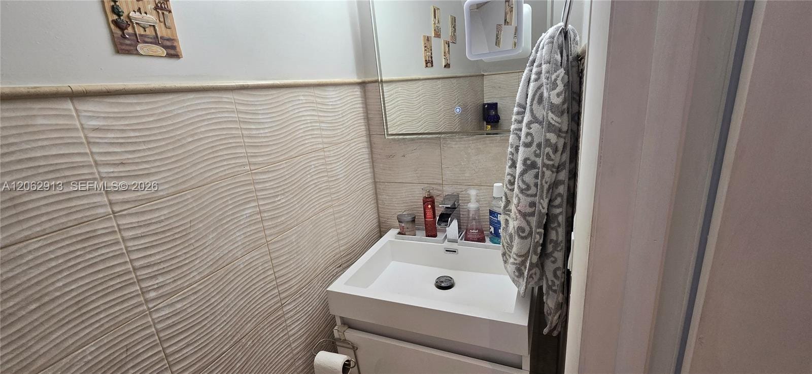 1345 W 41st Street 6, Hialeah, FL 33012 photo 21