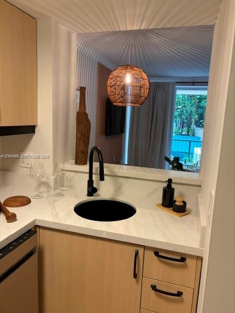 2951 S Bayshore Drive 212, Miami, FL 33133 photo 16