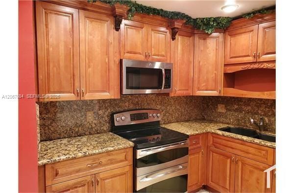 2061 NW 47th Terrace 209, Lauderhill, FL 33313 photo 2