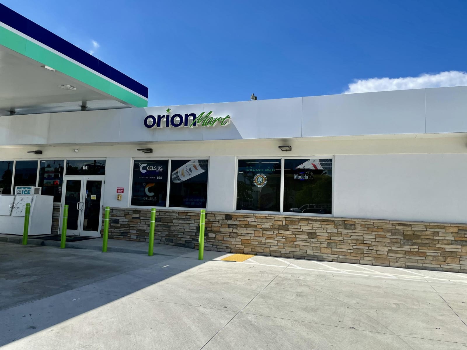101 E ATLANTIC Boulevard, Pompano Beach, FL