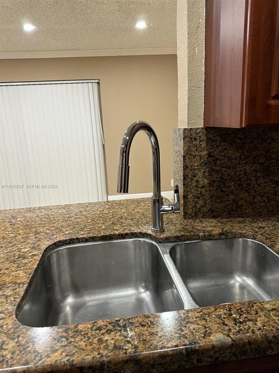 4533 TREEHOUSE Lane H — photo 2