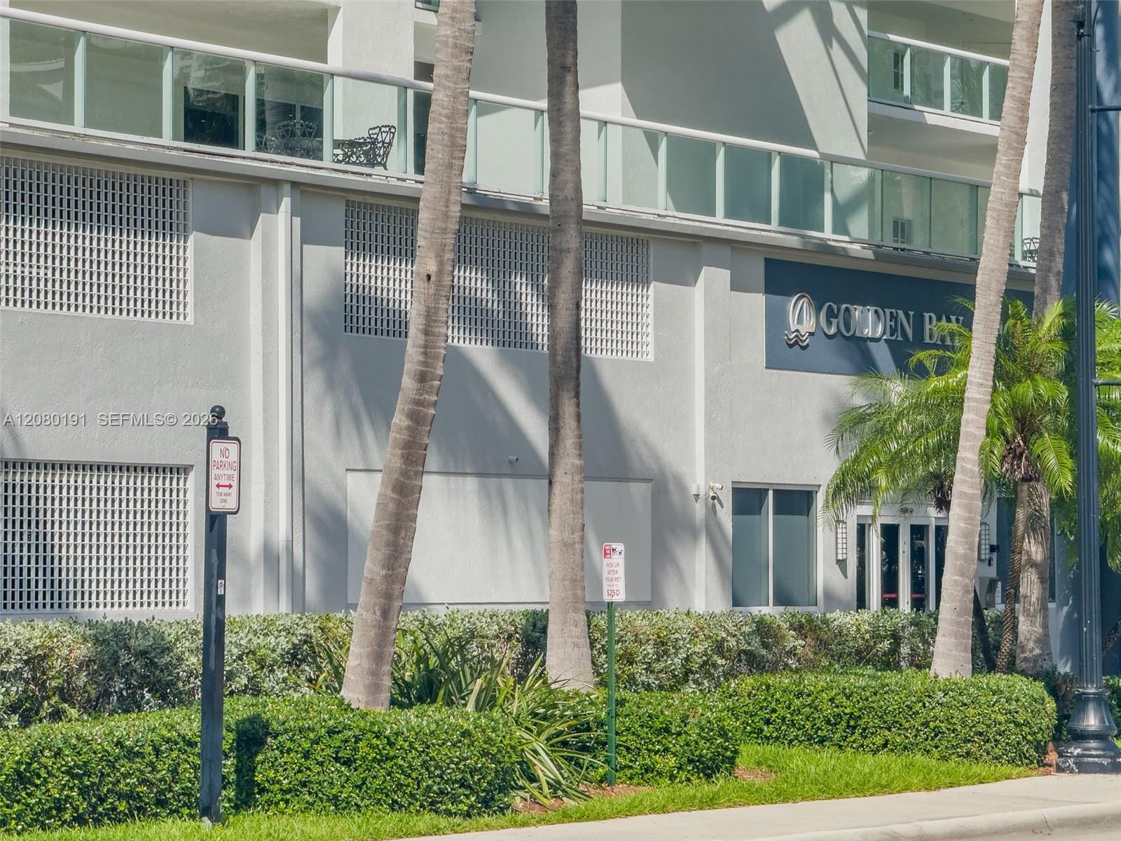 17050 W Bay Road 405 — photo 2