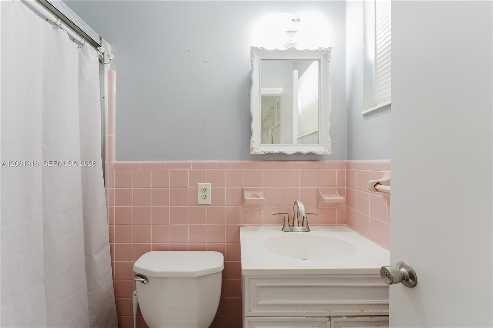 5737 Grant Street — photo 11
