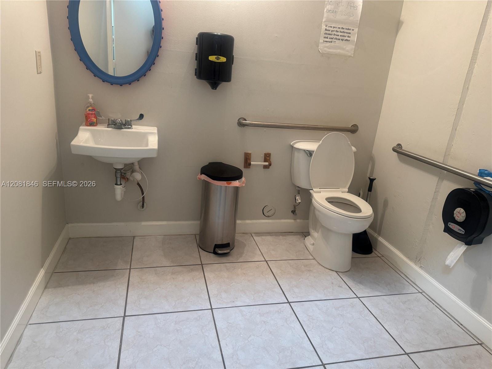 13275 SW 136th Street 16 — photo 6