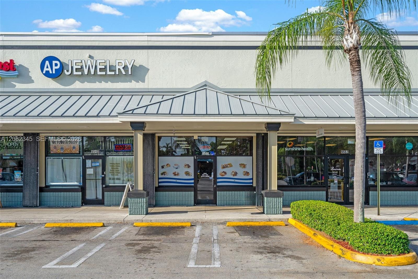 9510 SW 160th Street, Miami, FL 33157