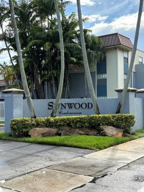 4600 SW 67th Avenue 248, Miami, FL 33155