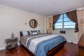 1900 S OCEAN Boulevard 8L — photo 7