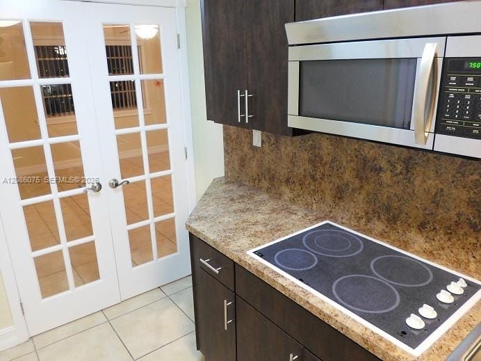 6960 Miami Gardens Drive 2-530A, Hialeah, FL 33015 photo 3