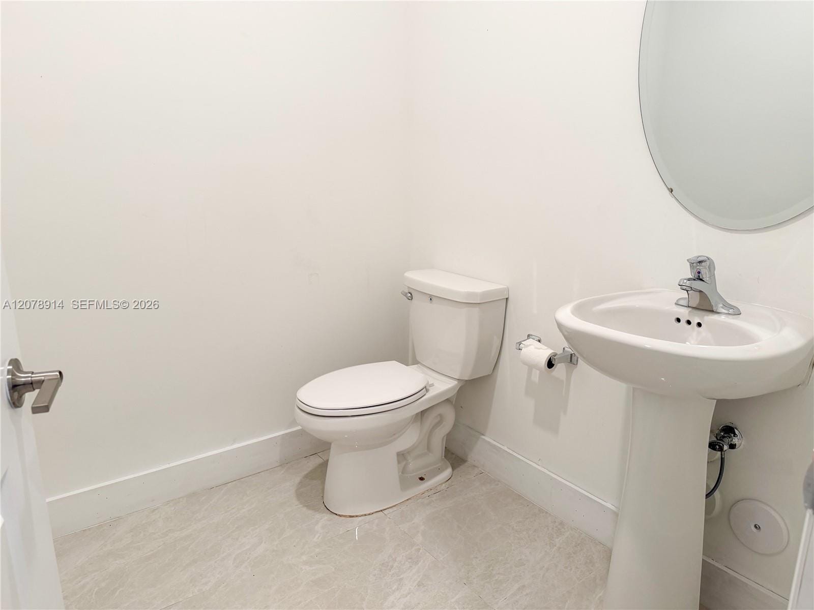 12949 SW 229th Street - — photo 5