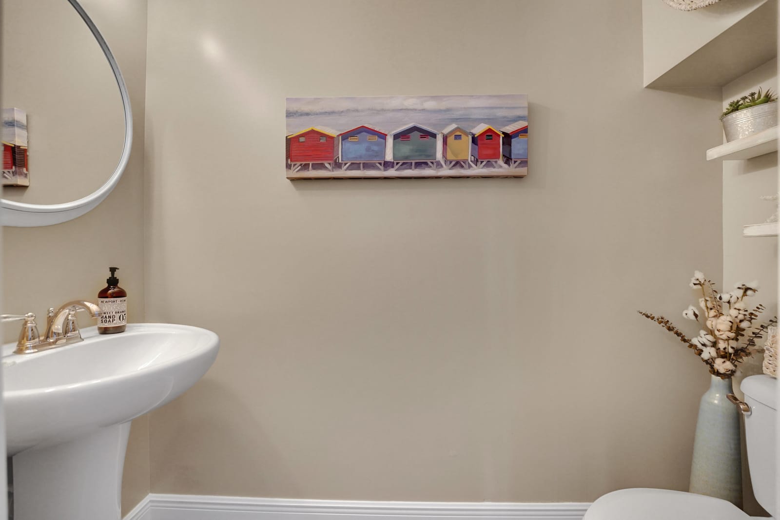 243 SW 7th Street — photo 4