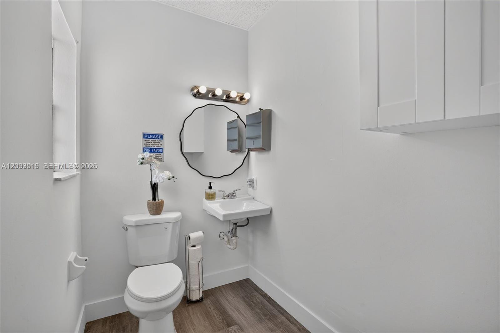 0000 NW 77 Avenue, Miami, FL 33166 photo 20