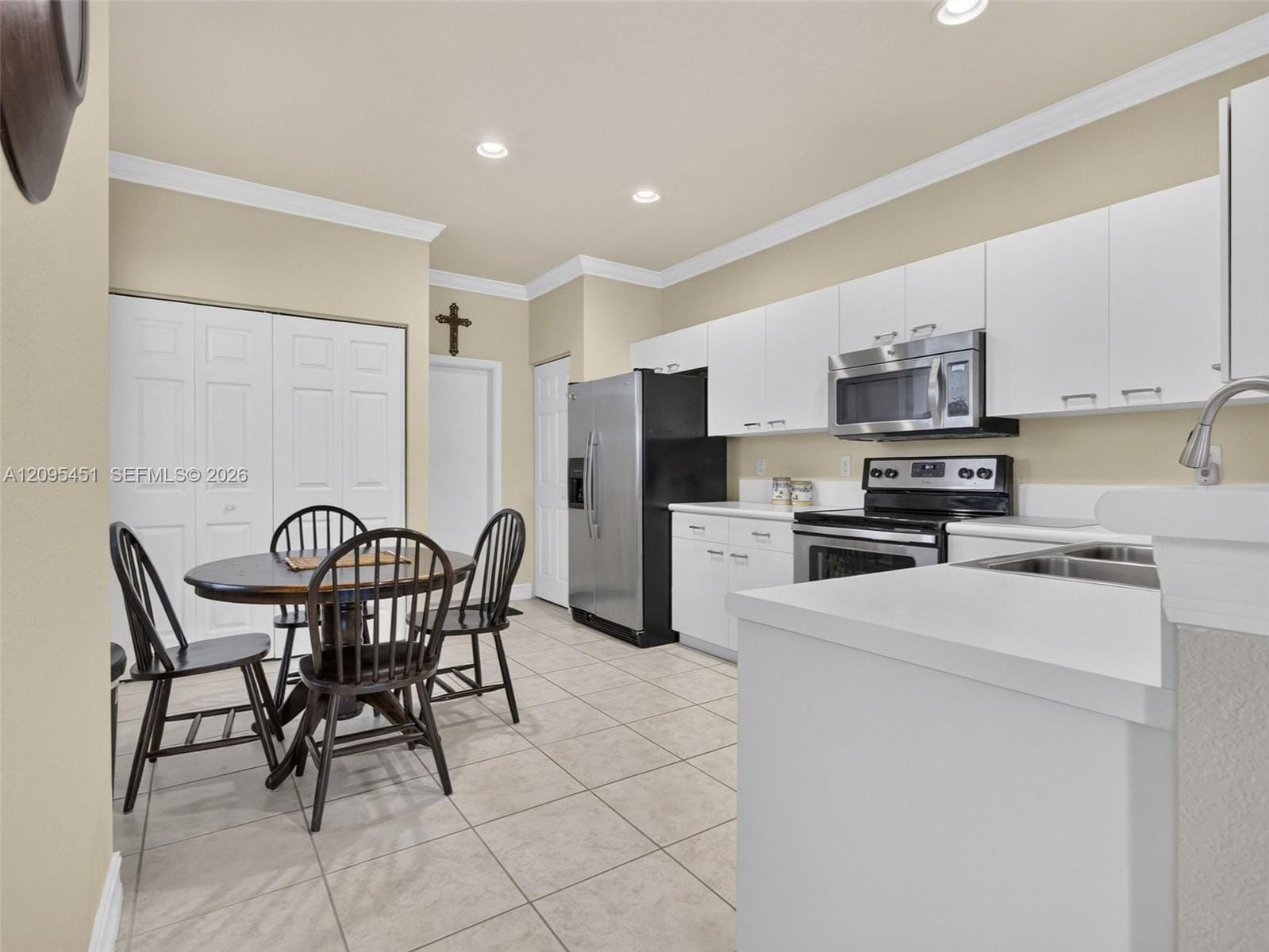 2475 W Cordoba Bend — photo 3