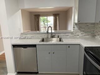 11293 SW 88th Street 206M — photo 6