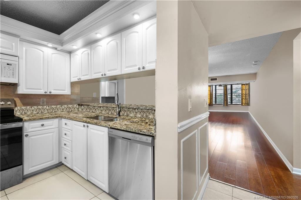 3540 Whitehall Drive 306 — photo 4