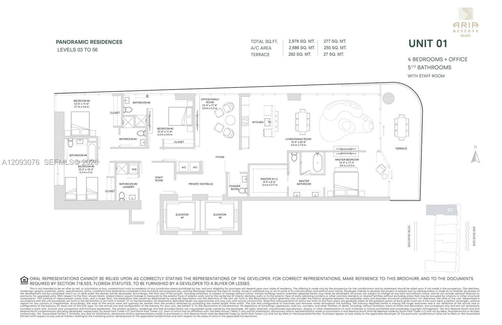700 NE 24th Street 2201, Miami, FL 33137 photo 6