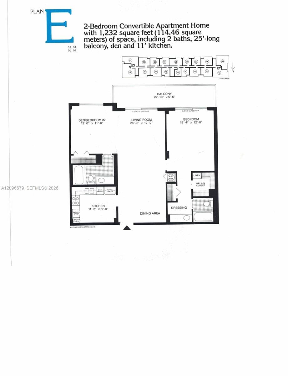 210 174th Street 407 — photo 7