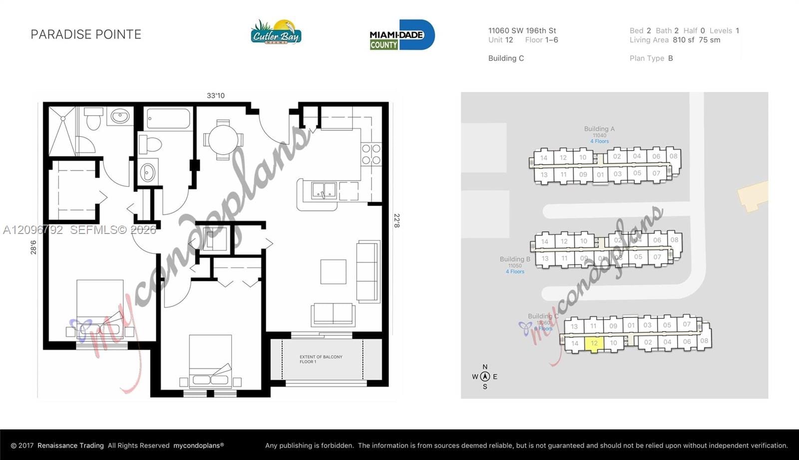 11060 SW 196th Street 612 — photo 11