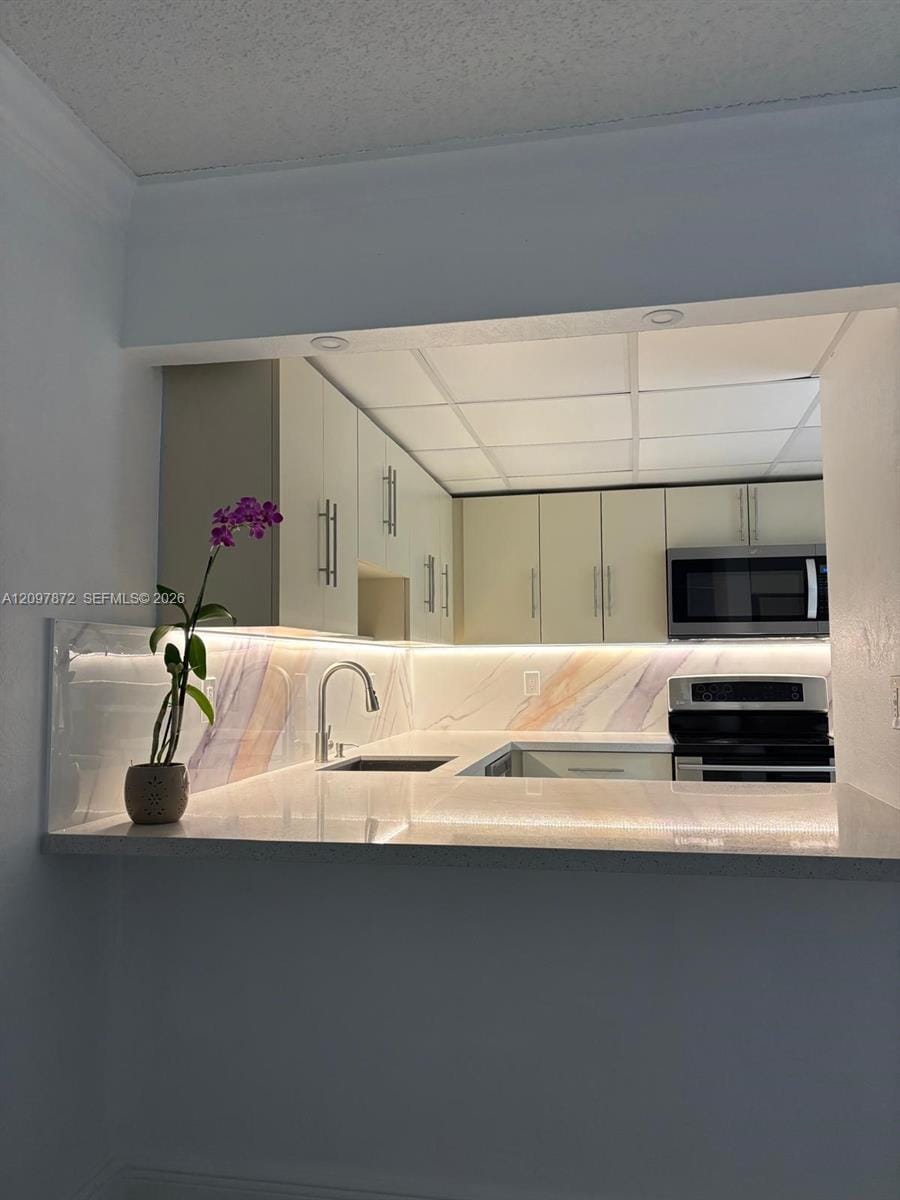 6930 Miami Gardens Drive 1-103, Hialeah, FL 33015 photo 1