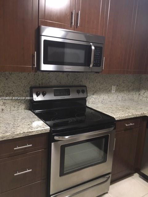 7975 SW 86th Street 207, Miami, FL 33143 photo 2