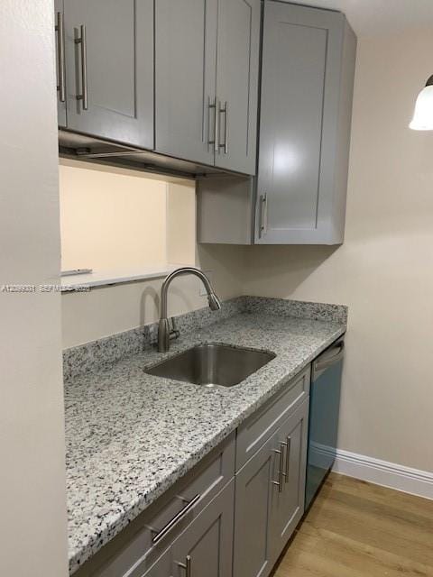 9720 Hammocks Boulevard 37-103 — photo 5