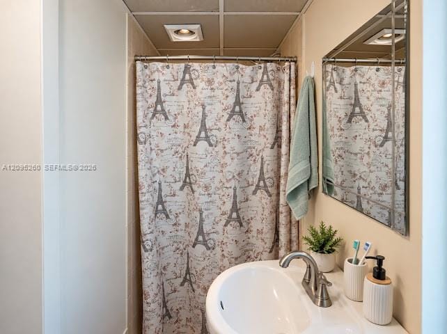 7550 SW 35th Street, Miami, FL 33155 photo 19