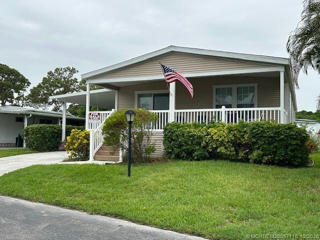 6319 Dogwood Lane — photo 2