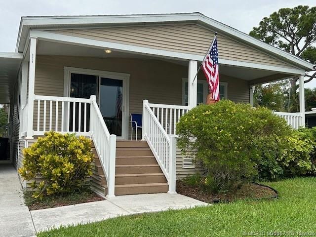 6319 Dogwood Lane — photo 3