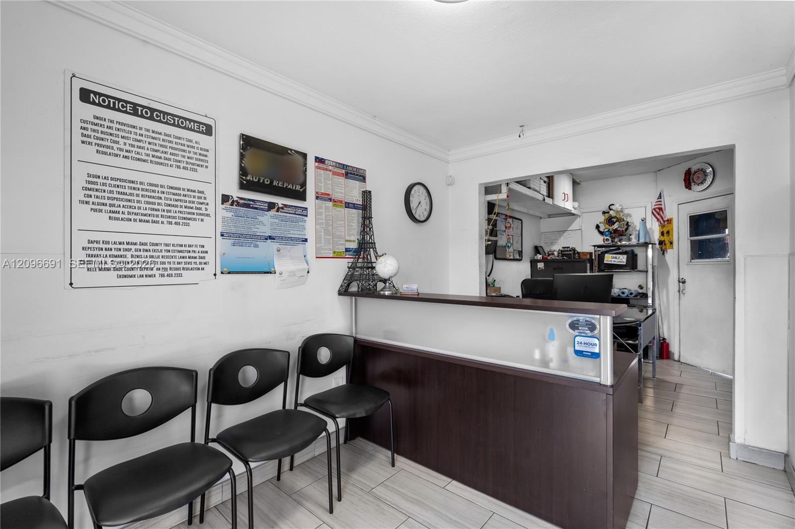 12513 SW 130th Street 14, Miami, FL 33186 photo 7