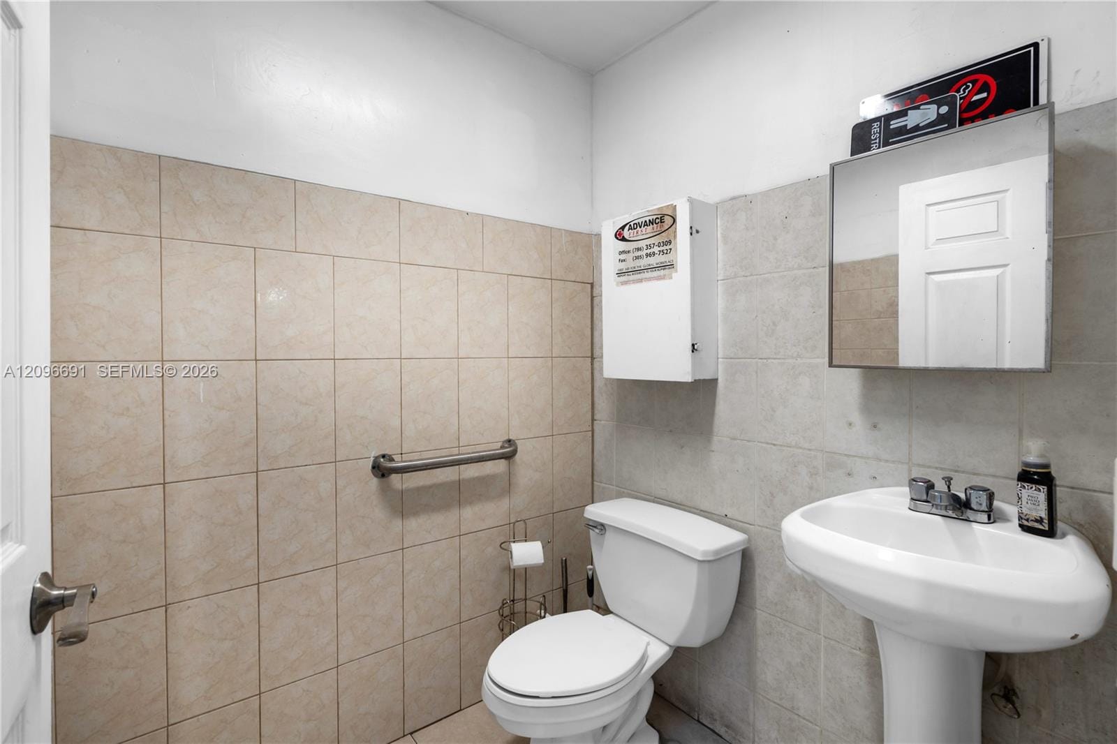 12513 SW 130th Street 14, Miami, FL 33186 photo 9