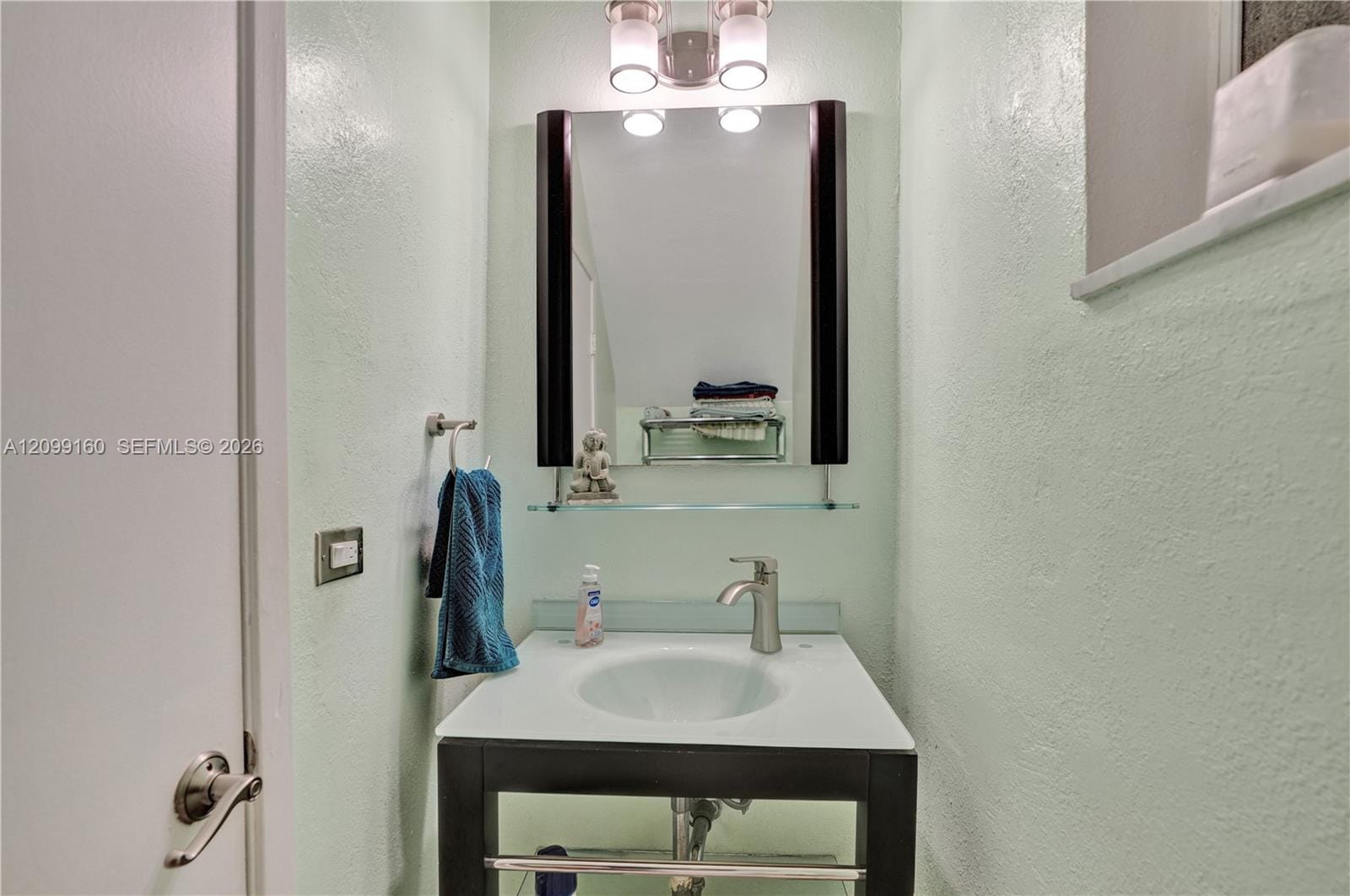 1719 NE 142nd Street, North Miami, FL 33181 photo 16