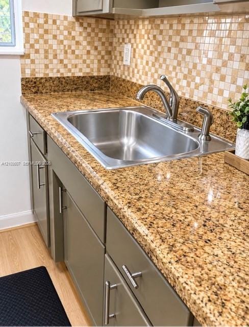 7720 Harding Avenue 12, Miami Beach, FL 33141 photo 10